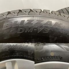 【BS BLIZZAK DM-V3 225/65R17】スタッドレス【TOYOTA ハリアー 純正ホイール 17インチ 7J5HPCD114.3+39】20年製 バリ溝　(MTH560) クレジットカード QRコード決済可能
