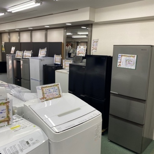 【ご来店限定】＊ 三つ星貿易 85L 冷凍庫 2020年製＊