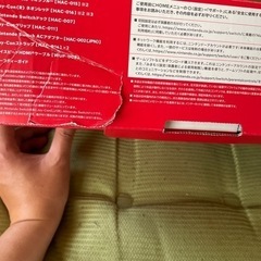 受け渡し者決定switch本体の画像