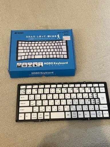 折りたたみキーボード⭐︎MOBO