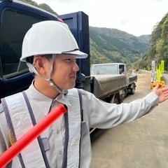 警備員 日当9000円！ 男女初心者大歓迎🔰
