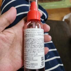 コスメ/ヘルスケア ヘアケアの画像