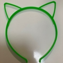カチューシャ