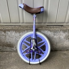 ブリヂストン　18インチ　一輪車