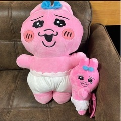 ぱんちゅうさぎ　ぬいぐるみ・ポシェットセット