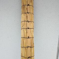 【すだれ】【巻上げ紐も付き】高さ170cm。幅176cm。美品です。