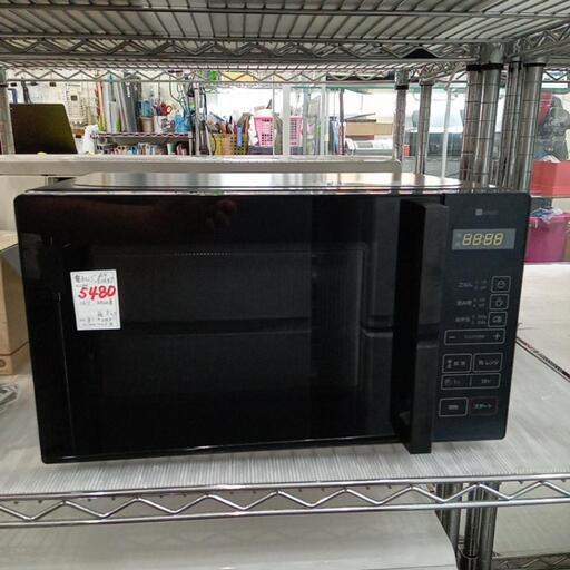 ★【ニトリ】家電 キッチン家電 電子レンジ　2022年製(BN20M)【3ヶ月保証付き】店頭販売のみ