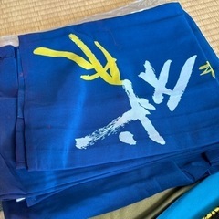 舞衣装　和装３枚　帯3種