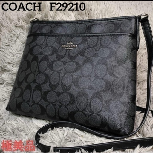 靴/バッグ バッグ ショルダーバッグ