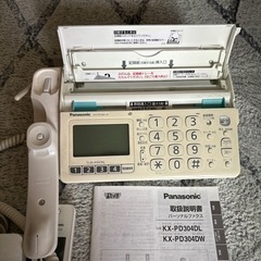 おたっくすKX-PD304DW-W （ホワイト)の画像