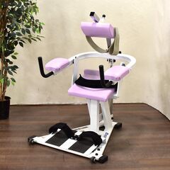 ≪yt1345ジ≫ MIZUNO/ミズノ Well-Round/...