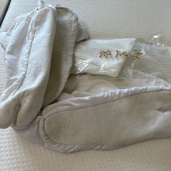 足袋