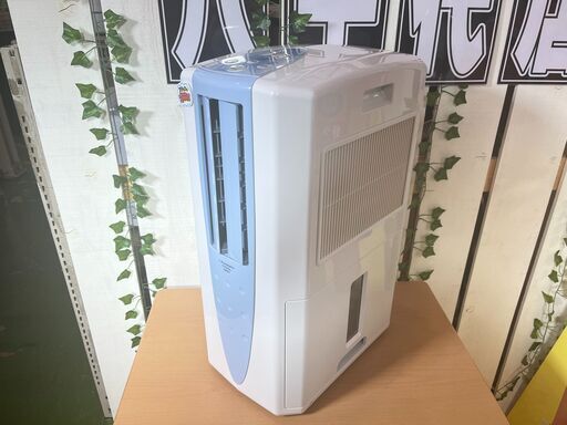 【愛品館八千代店】CORONA2020製冷風・衣類乾燥除湿器CDM-F1020