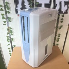 【愛品館八千代店】CORONA2020製冷風・衣類乾燥除湿器CDM-F1020