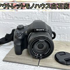 動作確認済 SONY デジタルスチルカメラ DSC-HX300 互換充電器付き サイバーショット ソニー 光学50倍ズーム 2040万画素  札幌市白石区 白石店 