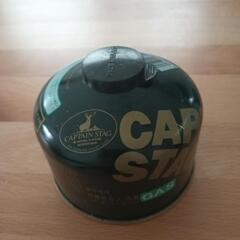 キャプテンスタッグ　ガス缶