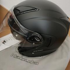 バイクヘルメット（OGKカブト）の画像