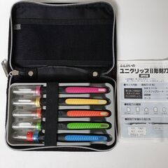 小学生用　彫刻刀