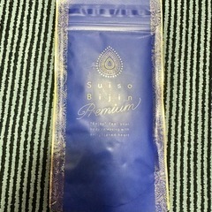 LAVA 水素美人プレミアム90粒 1袋