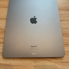 ipad pro
の画像