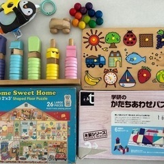 おもちゃ色々