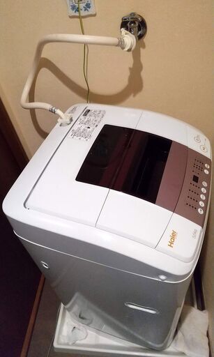 全自動洗濯機 5.5Kg JW-KD55B ハイアール Haier