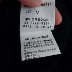 レディース ニットワンピース M フード付きの画像