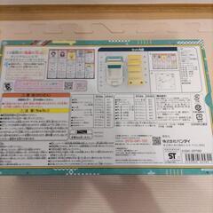  鬼滅の刃 くるりんまっきー 巻き寿司作り  バンダイの画像