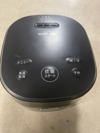 2023年　シャープ　炊飯器　3合　黒