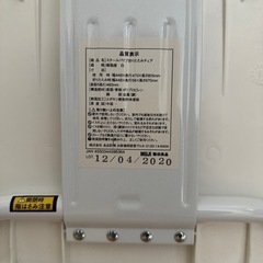 【美品】無印良品 スチールパイプ折りたたみチェアの画像