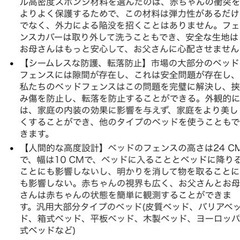 その他の画像