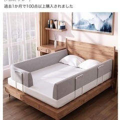 その他の画像