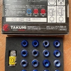 ラグナット　1.5P