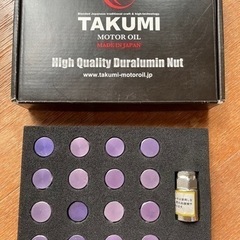 ラグナット　1.5Pの画像