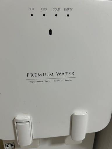 浄水機　白色