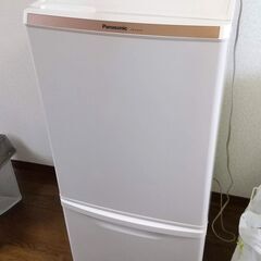 冷蔵庫 138L NR-B147W パナソニック