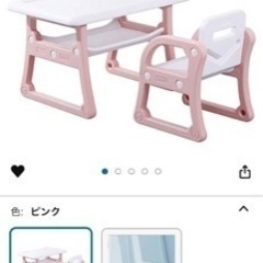 【美品】キッズ用　テーブル＆椅子の画像