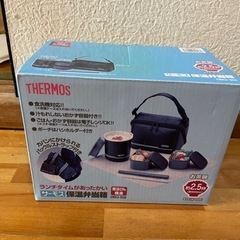 お弁当箱