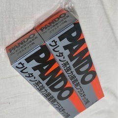 接着剤PANDO2本セット