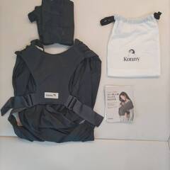 konny フレックス　抱っこ紐の画像