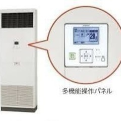HITACHI 日立✨業務用エアコン✨の画像