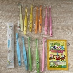 【お話し中】子ども用歯ブラシ１３本＆入浴剤