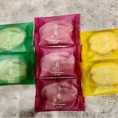 お譲り先、決まりました💖　治一郎　ラスク