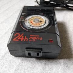 24h おまかせタイマー　National（現パナソニック）の画像
