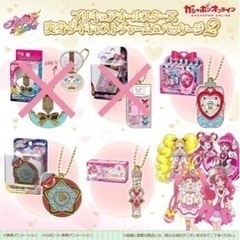 プリキュア ガチャ キーホルダー