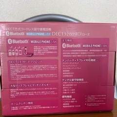 コードレス留守番電話機の画像