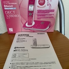 コードレス留守番電話機の画像