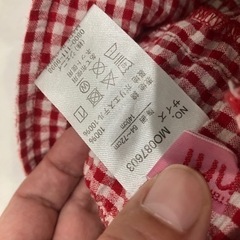 シスタージェニーワンピース140の画像