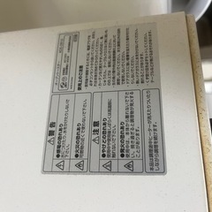 オーブンの画像
