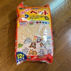 おもちゃ おもちゃ 知育玩具
